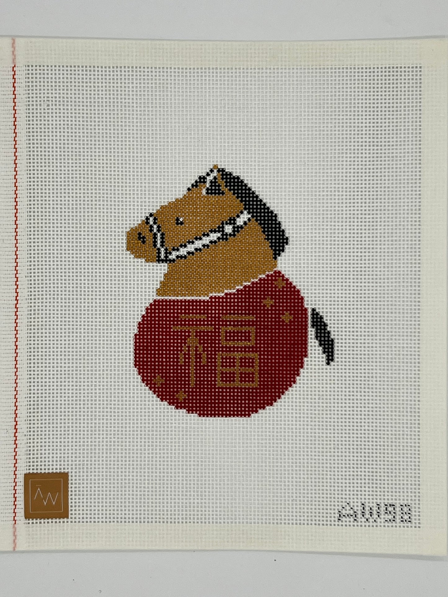 The Year of the Horse (2026)