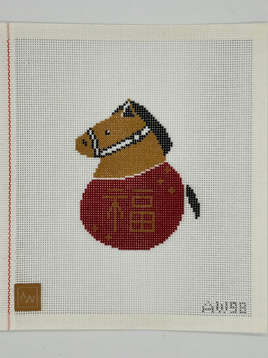 The Year of the Horse (2026)